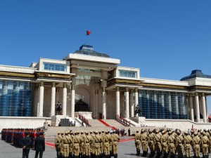 Sükhbaatar Square