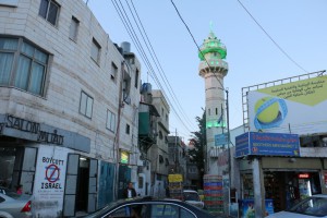 entrance of a refugee camp in Bethlehem