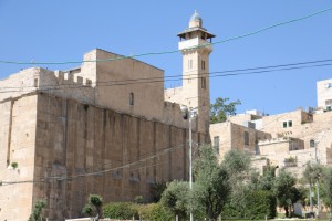 Ibrahimi Mosque