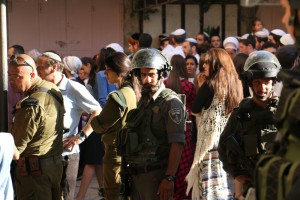 an Israeli soldier