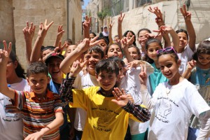 Palestinian children on a school trip